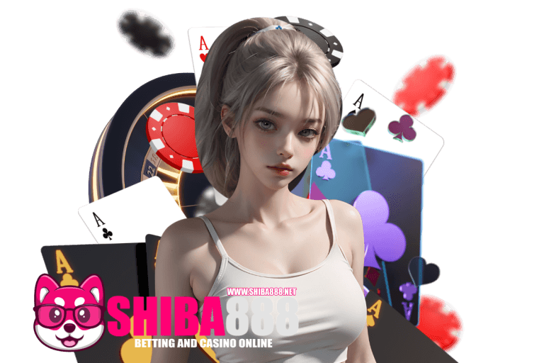 shiba888 สมัคร