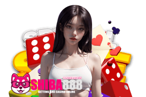 shiba888 แจกเครดิตฟรี